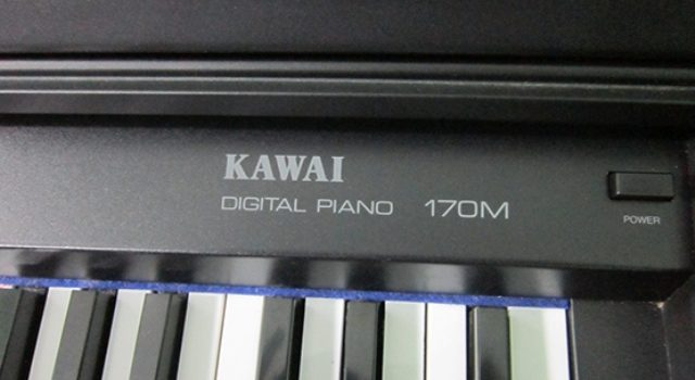 Những đặc điểm nổi trội của đàn piano kawai